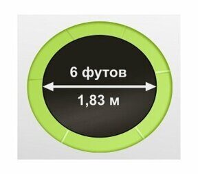 Батут Oxygen Fitness Standard 6 ft outside (Light green) купить в Москве-1