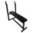 Силовая скамья со стойками DFC Homegym D306 купить по акции-4